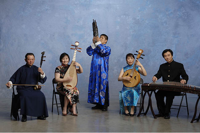 Vancouver Chinese Music Ensemble